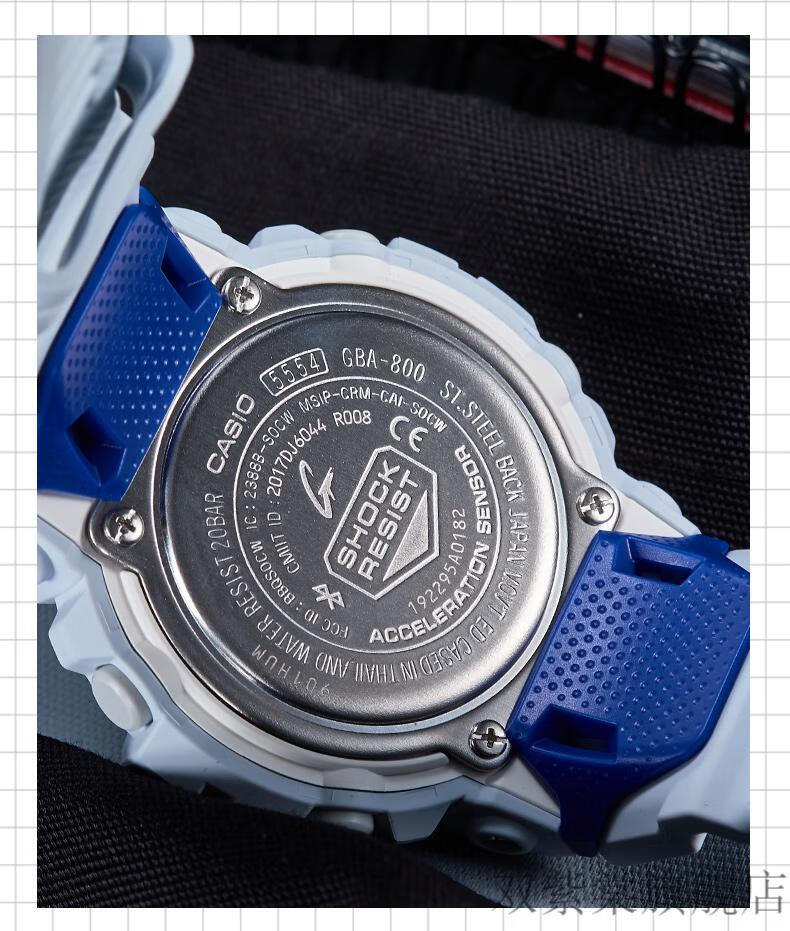 限量版卡西欧手表男gshock白武士限量版满天星白虎独角兽宇航员gba800