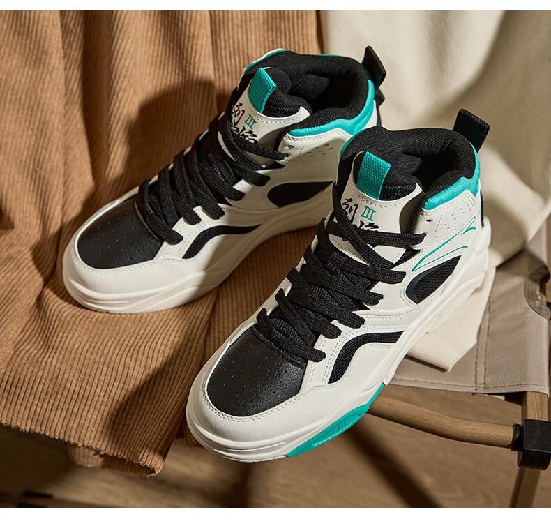 王一博同款安踏烈焰3丨高帮板鞋2022冬季新款厚底增高休闲鞋复古篮球