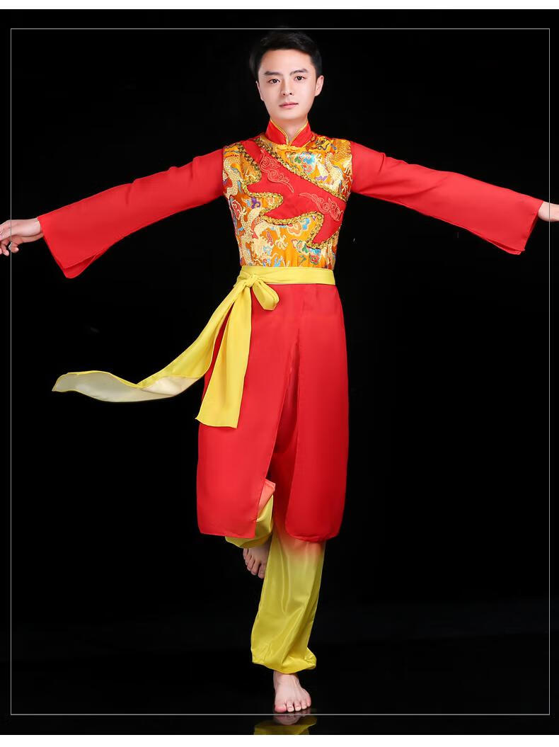 民族风打鼓服演出服女腰鼓队喜庆服装水鼓舞中国风锣鼓队秧歌服扇子舞