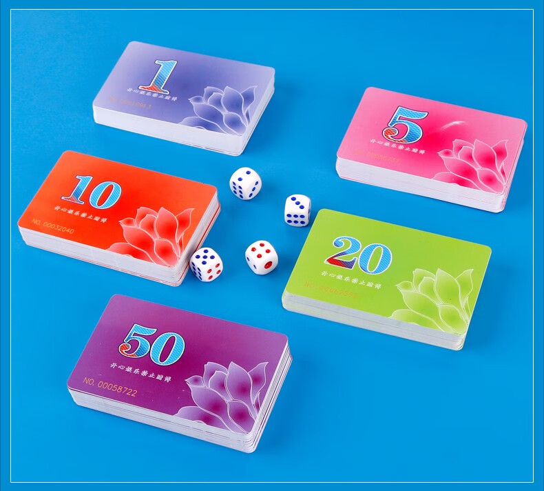 紫湖麻将筹码卡片棋牌室pvc防水耐磨筹码牌娱乐塑料筹码套装50元面值