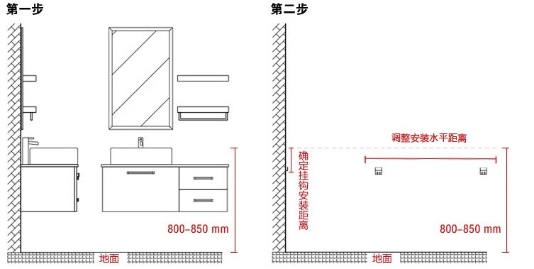 橡木浴室柜落地实木吊镜柜现代简约洗脸洗手卫浴台盆柜组合洗漱台