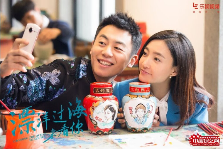 郑楚朱亚文同款男女手镯子真银999情侣手环漂洋七夕情人节礼物999手镯