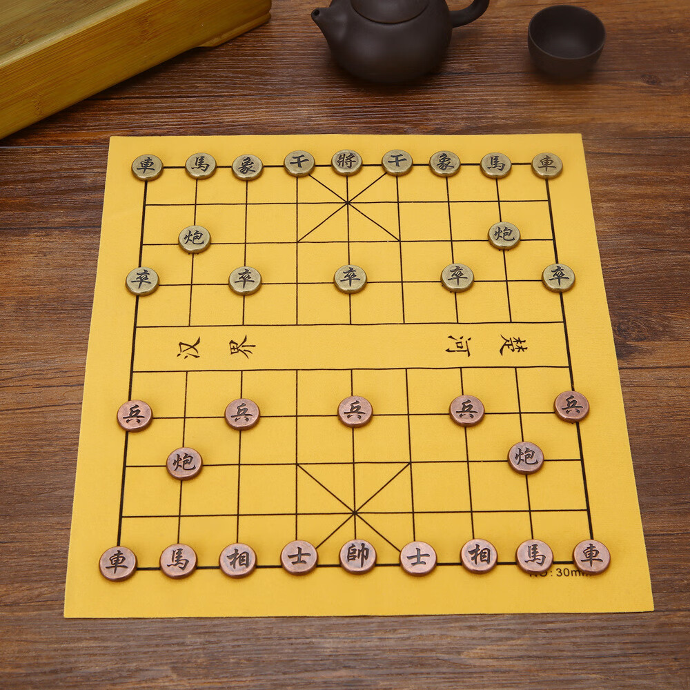 2019新款金属古铜中国象棋棋盘 初学者儿童学生家用培训象棋 古铜小号