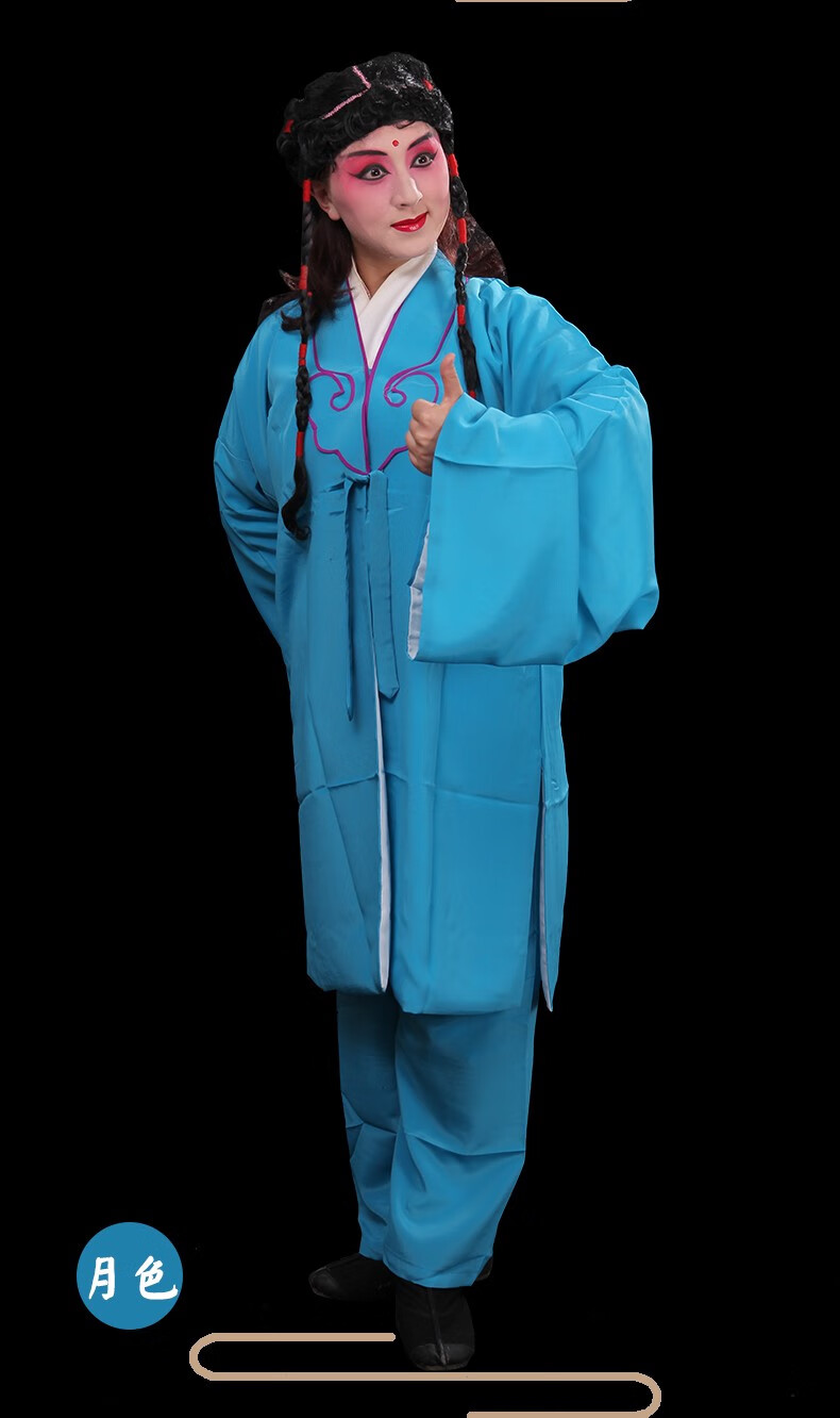 戏装服饰京越豫剧戏曲服装小生董永儿童小孩天仙配演出仆 书童衣 浅