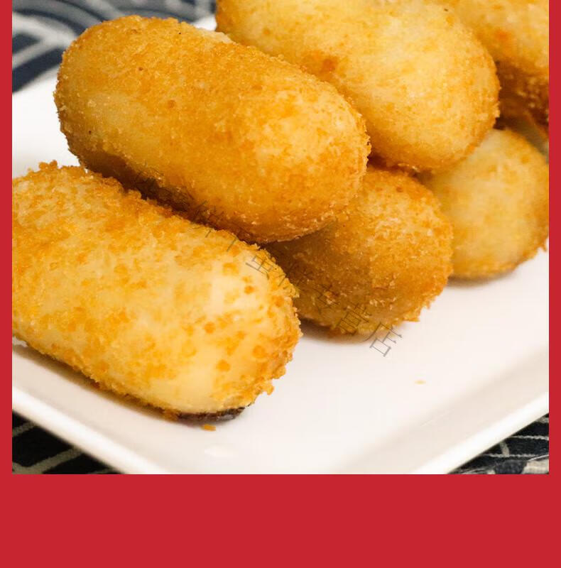 阿诺爆浆糍粑糯米糍流心年糕油炸休闲小吃火锅空气炸锅美食 五盒阿诺