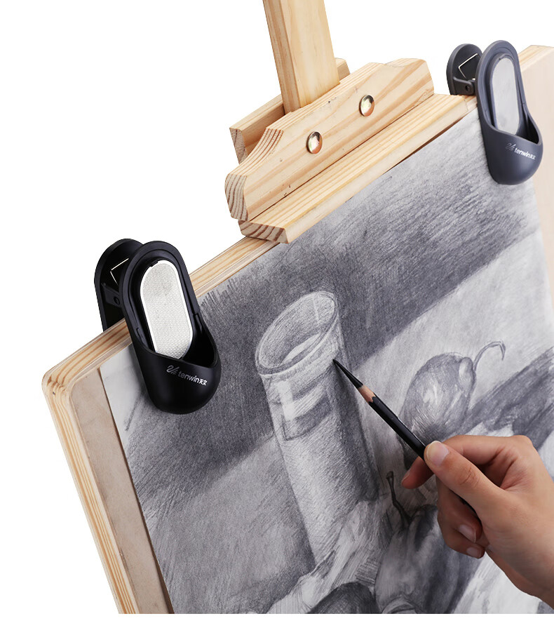 铅笔磨铅器炭条炭笔笔尖双面砂纸打磨器绘画笔尖调节素描画板夹两用磨
