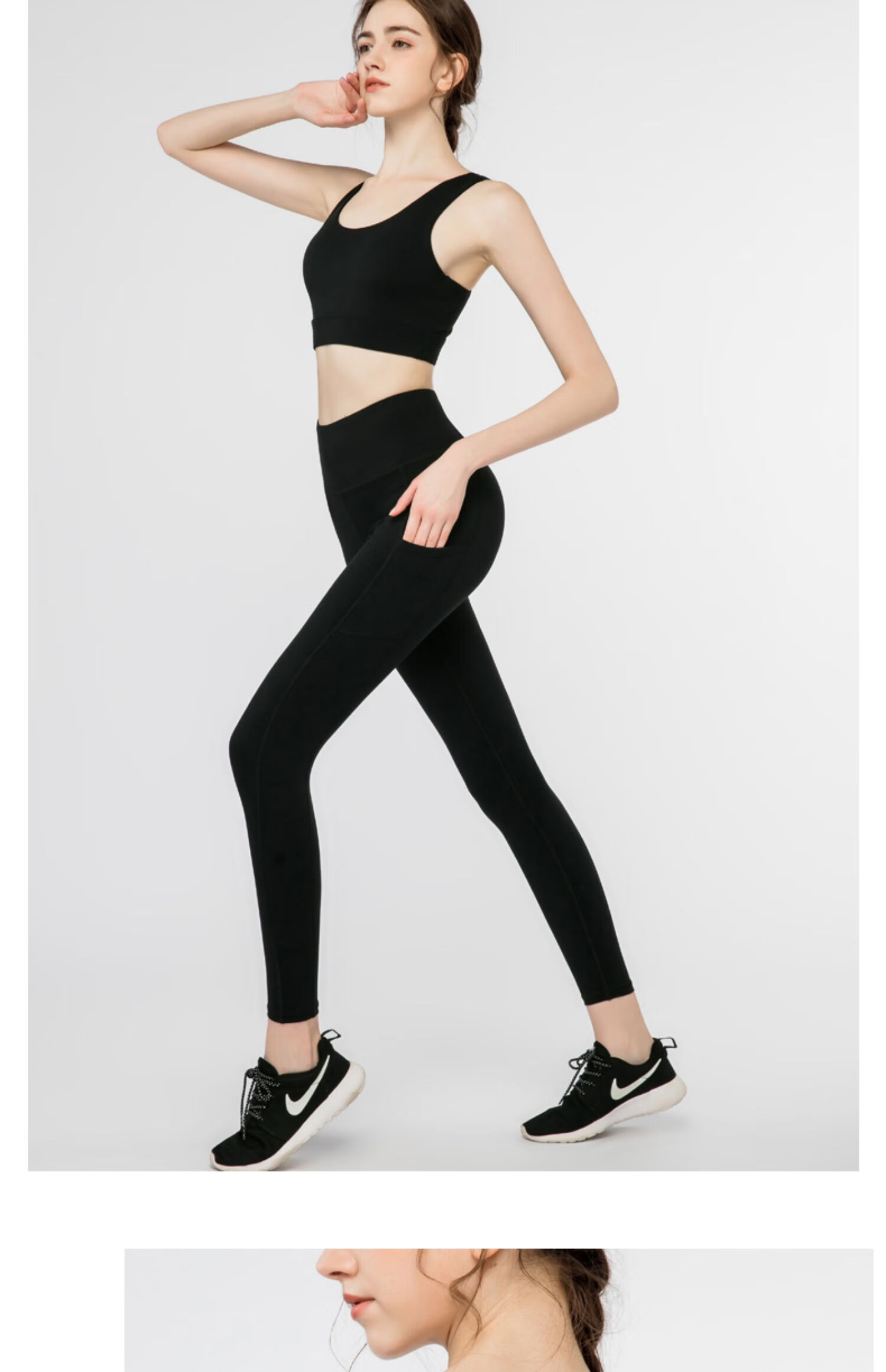 滕讯体育nba同款2022新款速干跑步高级感运动瑜伽服套装专业高端春