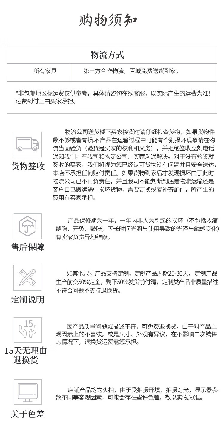品御世家老榆木圈椅实木椅子黑胡桃木新中式官帽椅整