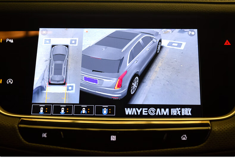 凯迪拉克ct4/ct5/ct6/xts/xt4/xt5/xt6原厂360度全景影像倒车系统 ct5