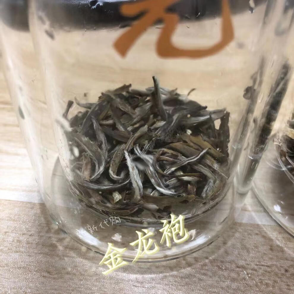 张一元茶庄前门总店采购茉莉春风花茶毛尖茶叶茉莉金龙袍25克半两茉莉