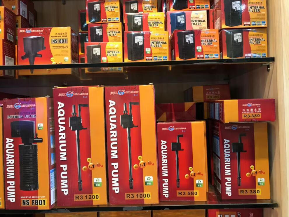 闽江缸盖led灯配件原装小鱼缸水族箱观赏灯mjm360系列mjm360460鱼缸灯