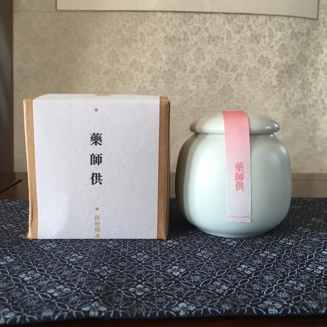 【唐密传承古制香药师供】 香粉 怀恩书社 指月香斋【图片 价格 品牌