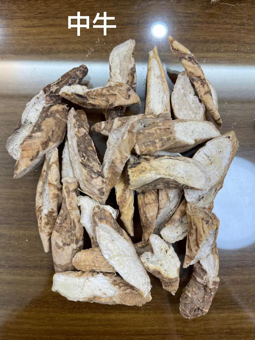 河源野生牛大力煲汤泡酒粉质黑牛大薯正宗干货金钟根广东 大牛大力