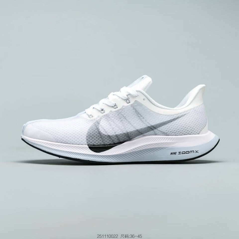 【自营官方旗舰店】air zoom pegasus turbo 2超级飞马登月 35代男女