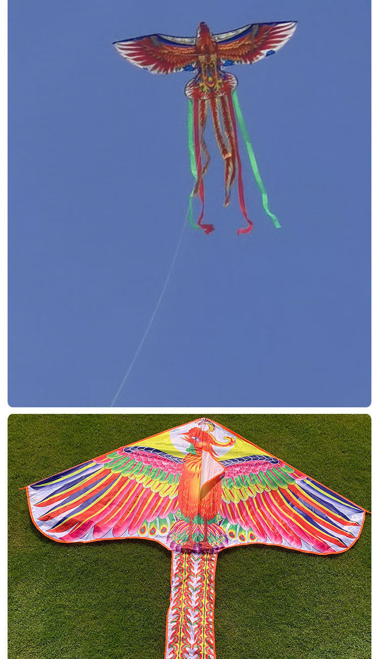 凤凰风筝新款长尾风筝风筝超大型带线轮初学者儿童微风易飞14米凤凰加