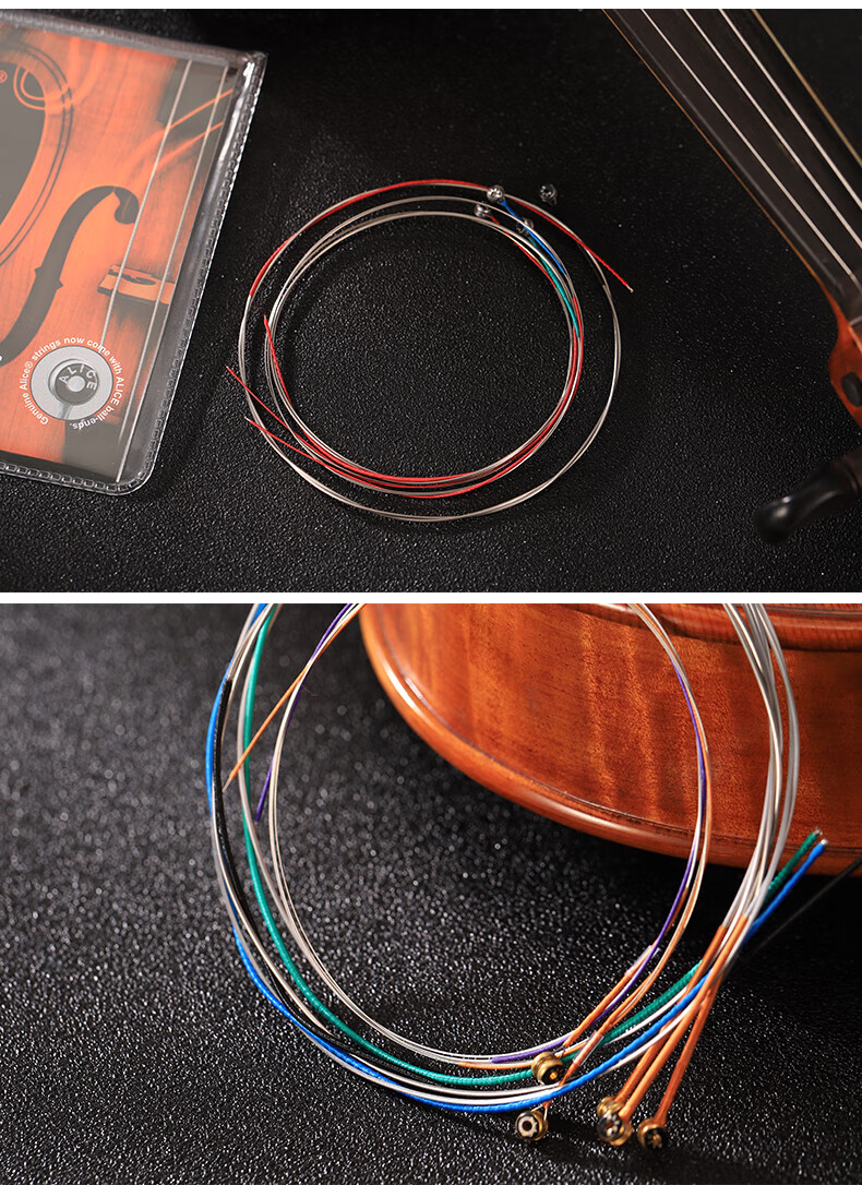 小提琴弦一套琴弦演奏级小提琴琴弦套装 小提琴弦alice-a706(进阶款)