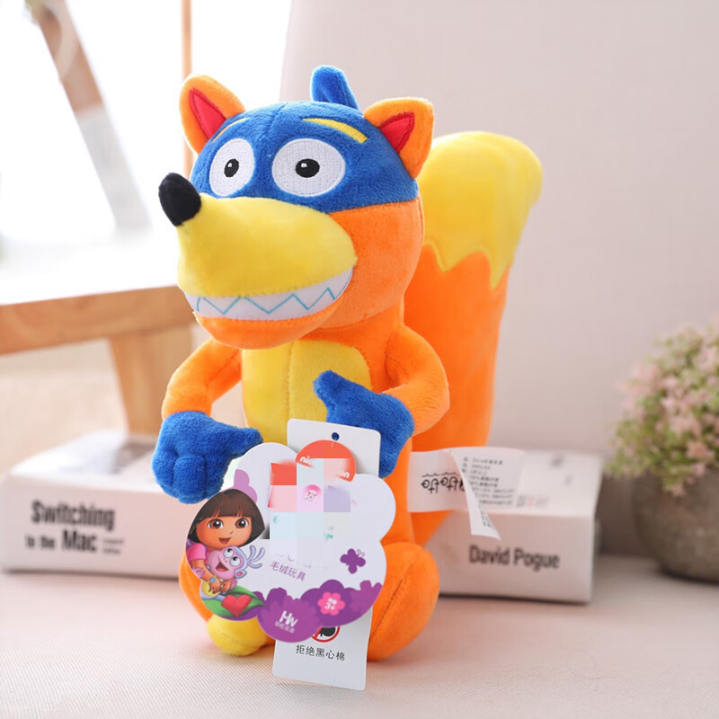 安抚小孩子睡觉抱枕家具摆件装饰六一儿童节送男女生礼物 捣蛋鬼狐狸