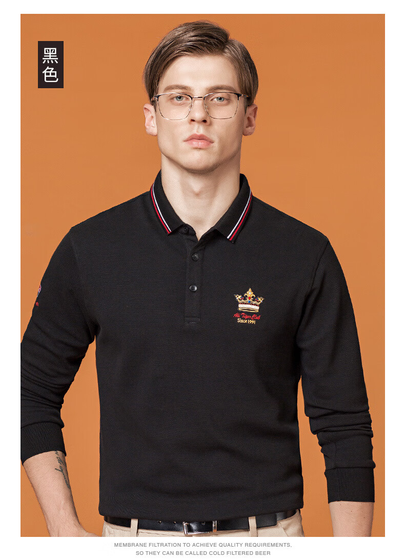 保罗骑士长袖polo衫男2020秋季新款商务休闲皇冠刺绣t恤男纯色韩版
