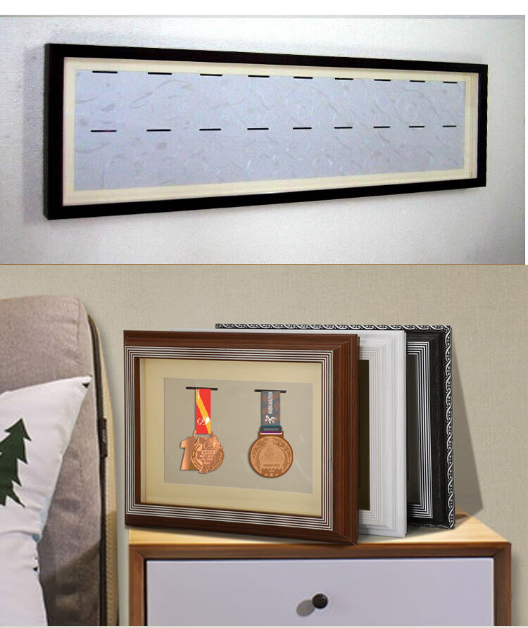 奖牌展示架壁挂 可定制黑色柏木马拉松奖牌框收纳展示板挂架挂牌相框