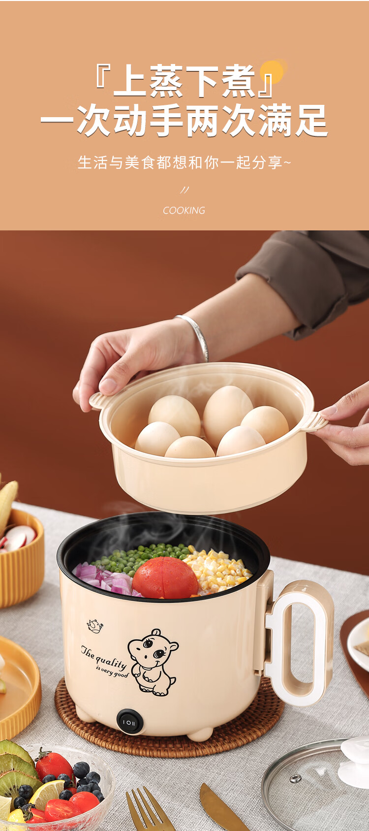 方便锅煮菜锅电煮锅宿舍学生锅煮面火锅多功能一体家用小型迷你小电锅