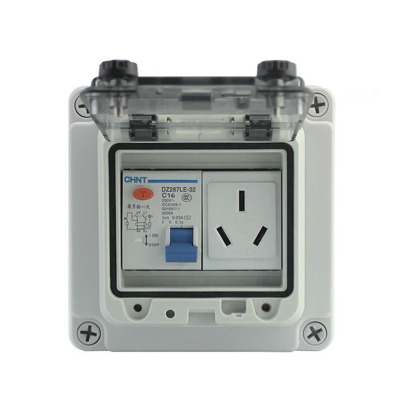 户外防水防尘安全插座带漏保空开配电箱工业地明装三级检修开关箱六联