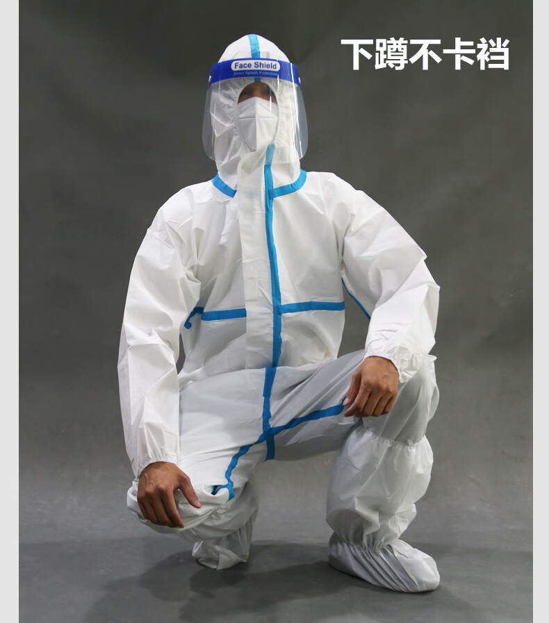 无纺布连体带帽隔离服全身防护工作服实验室褂式防护衣 医用隔离眼罩