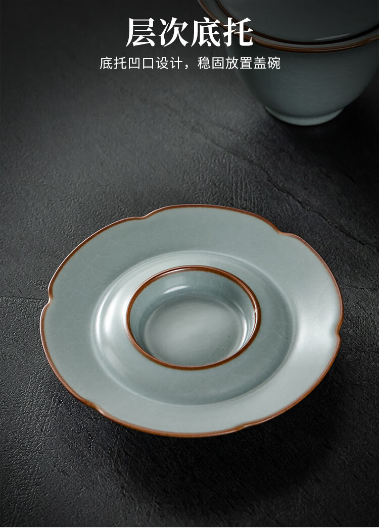 柏韵邱卫国一路莲升汝窑盖碗茶杯泡茶碗冰裂汝瓷三才杯陶瓷茶具一路莲