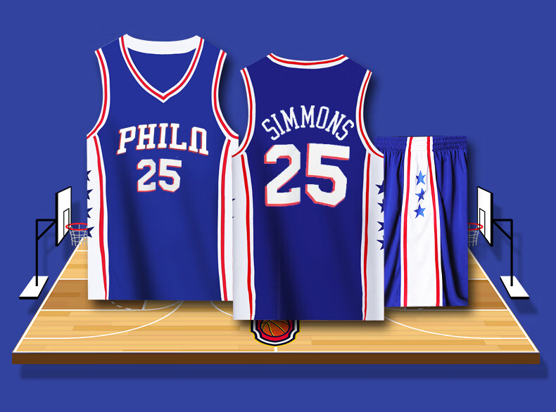 腾讯体育同款76人篮球服套装西蒙斯恩比德艾弗森球衣男比赛红色队服