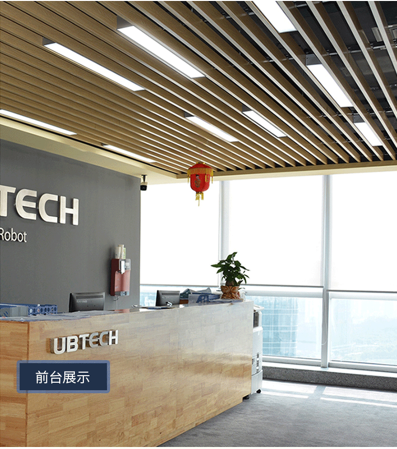 欧普 侍方通灯led长条灯铝方通吊顶灯格栅条形灯超亮店铺商用办公灯