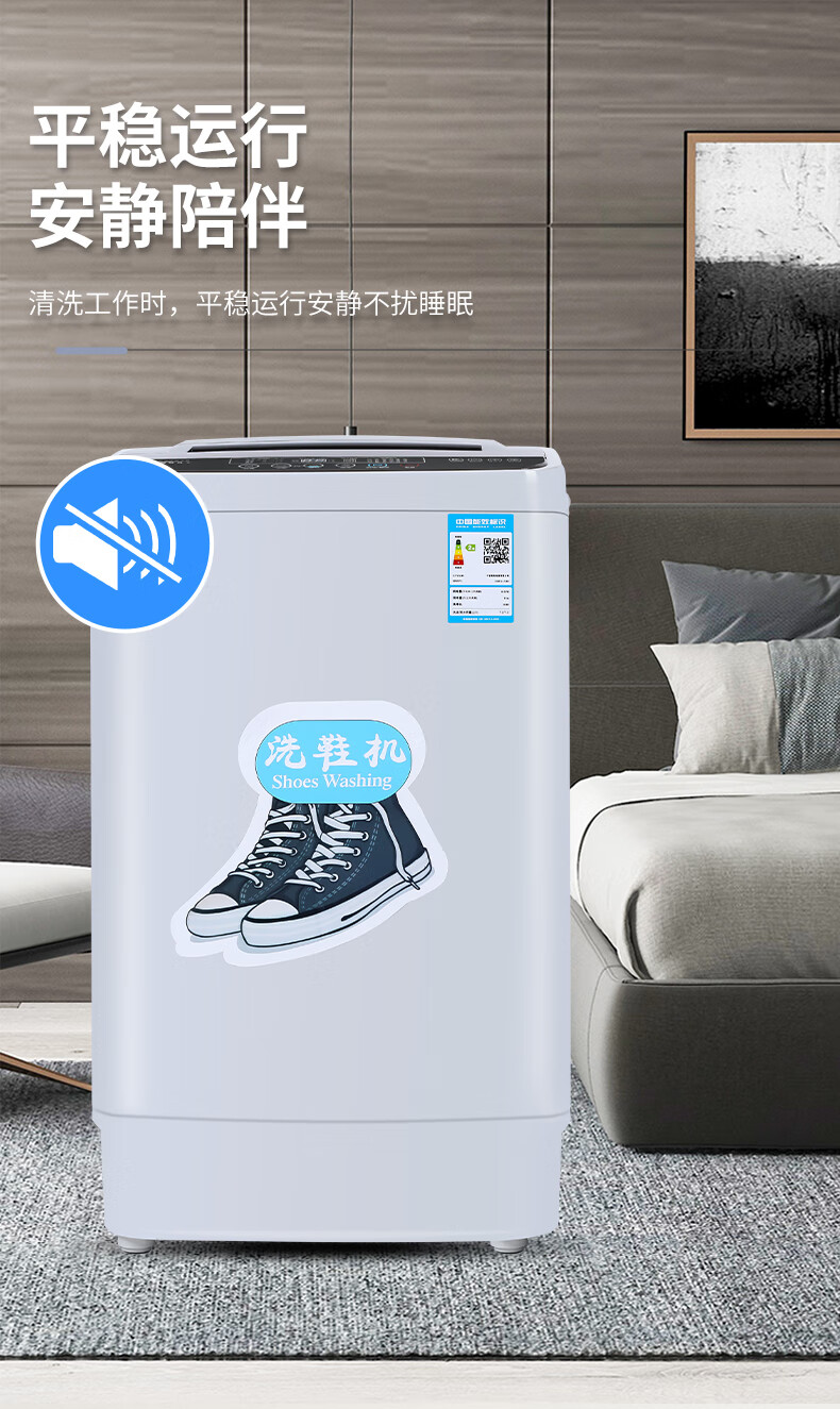 奥德莱洗鞋机全自动家用热烘干滚筒洗鞋器擦鞋器洗鞋神器刷鞋机8kg全