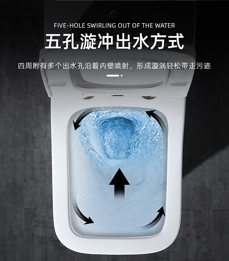 日本卫浴arte toto卫浴抽水马桶五孔大口径坐便器防堵防臭虹吸有450