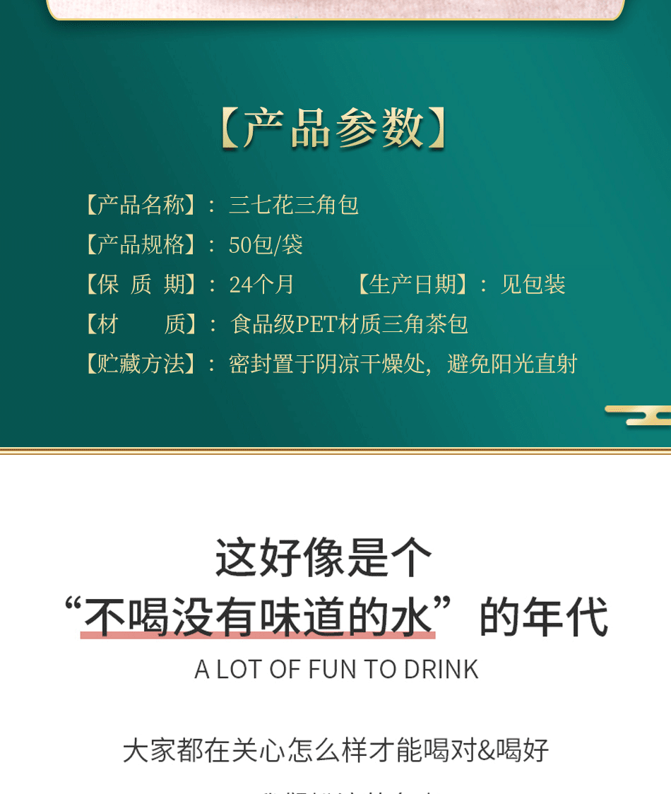 7596368fe8229aeb.png