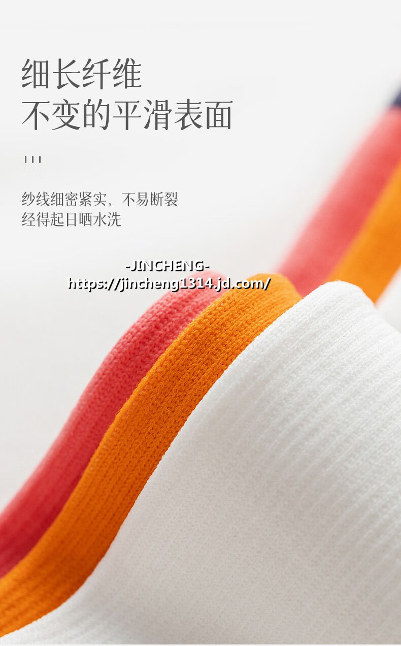 c4476faebee0a85d.jpg