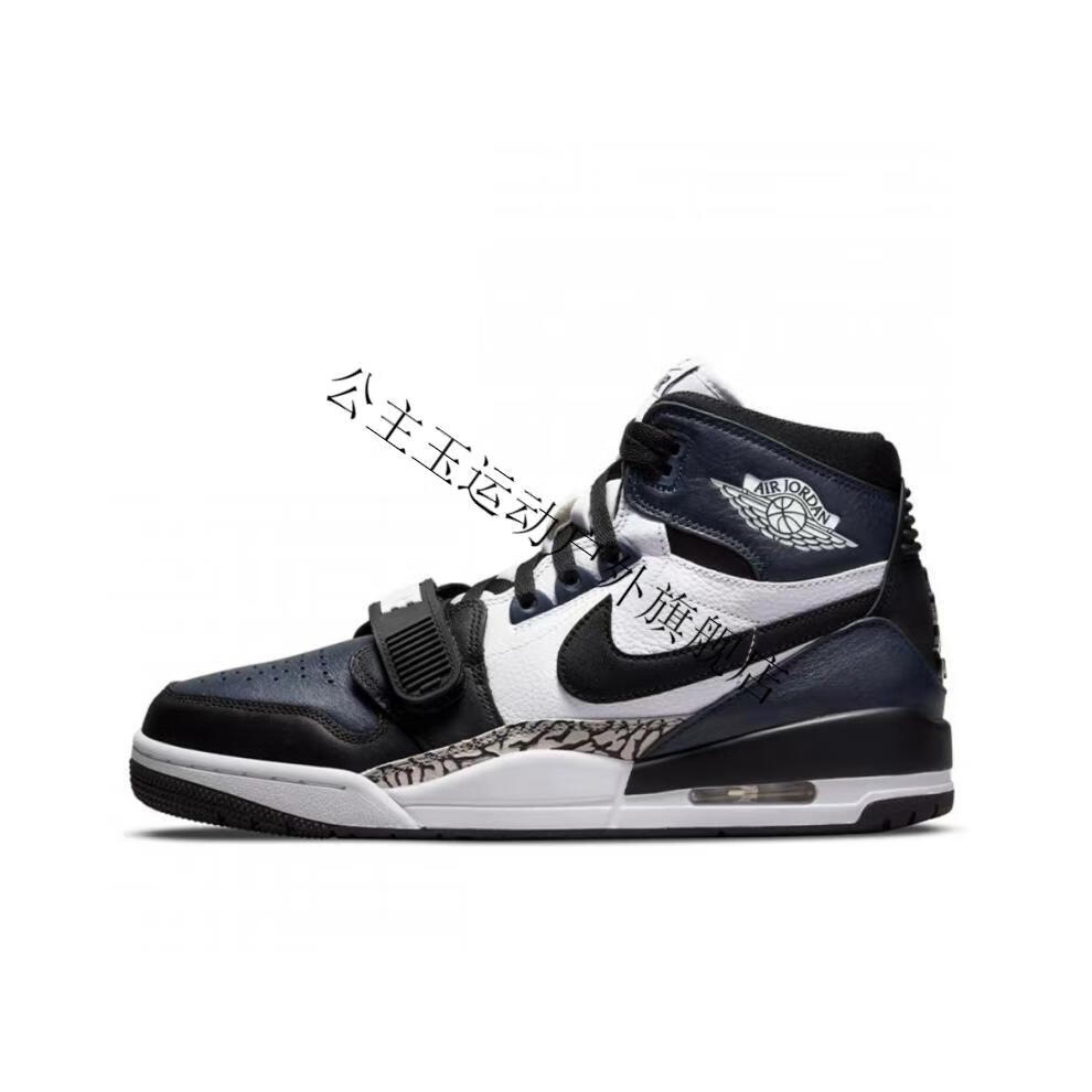 aj air legacy 312 白粉 樱花粉高帮合体鞋 at4040-106 do7441-401