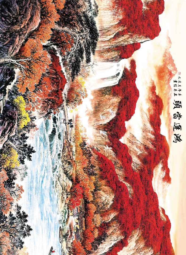 客厅牌匾字画办公室装饰风水靠山挂画鸿运当头聚宝盆壁画 1鸿运当头