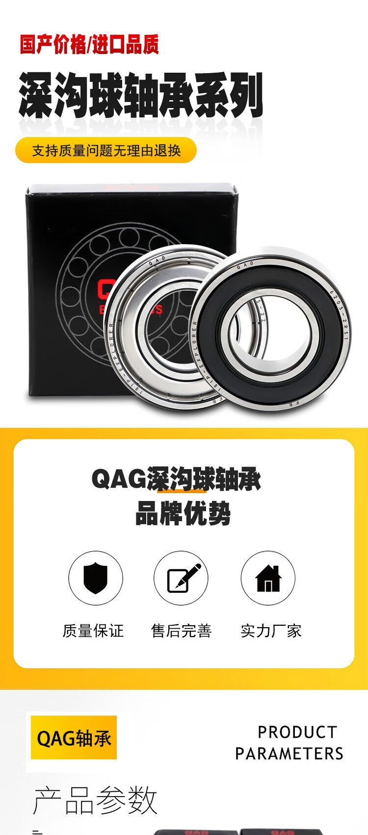 ba4735a730c97491.jpg