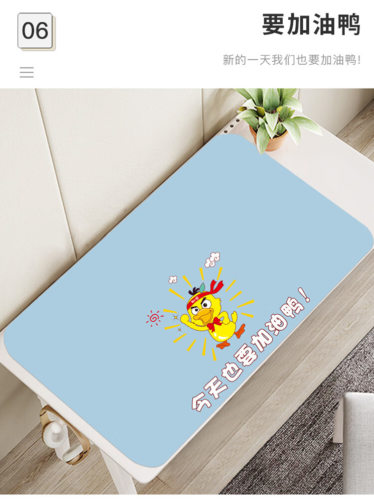 学生课桌学习桌垫子写字垫书桌防滑儿童女生家用桌垫乘