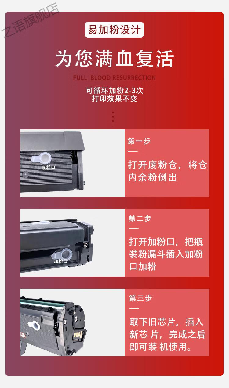 三星2017打印机硒鼓 适用三星xpress m2071硒鼓 m2701 2070 2017打印