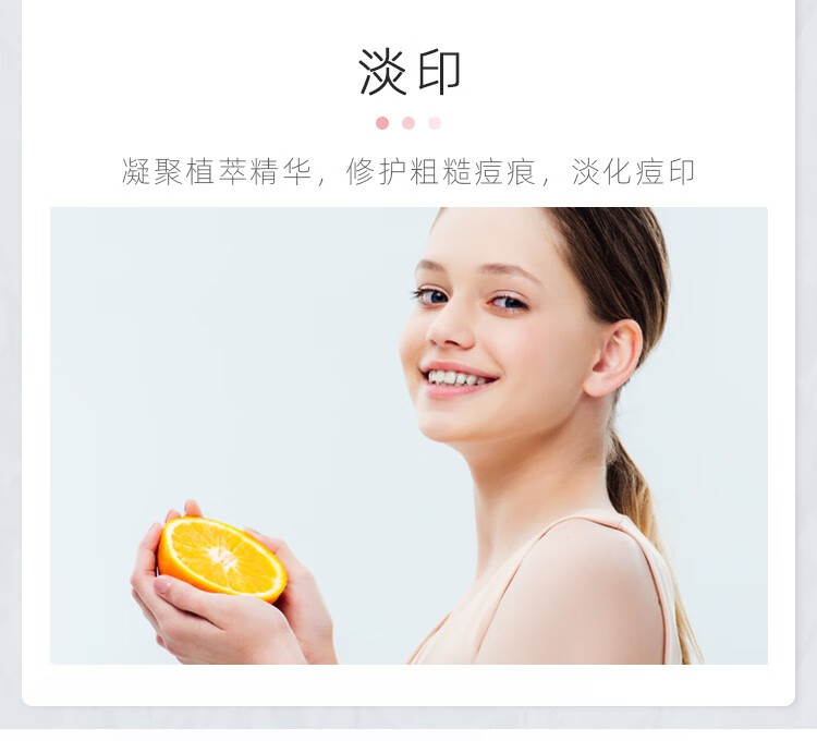 艾芭薇青少年控痘润肤乳青春期男女学生痘痘护理乳液天然植物控痘