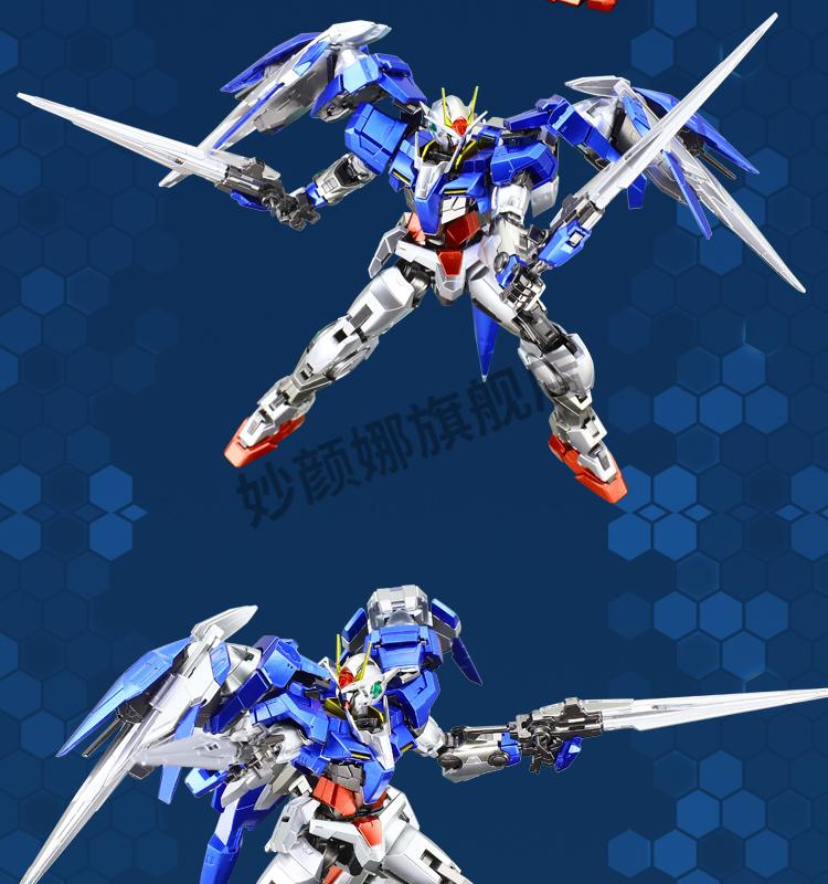 咨询有喜万代金属着色rg114400rooraiser能天使高达拼装模型礼物万代