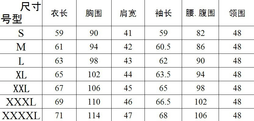 阿亨阿亨2530青年商务主持人潮痞帅春秋新款金属扣夹克