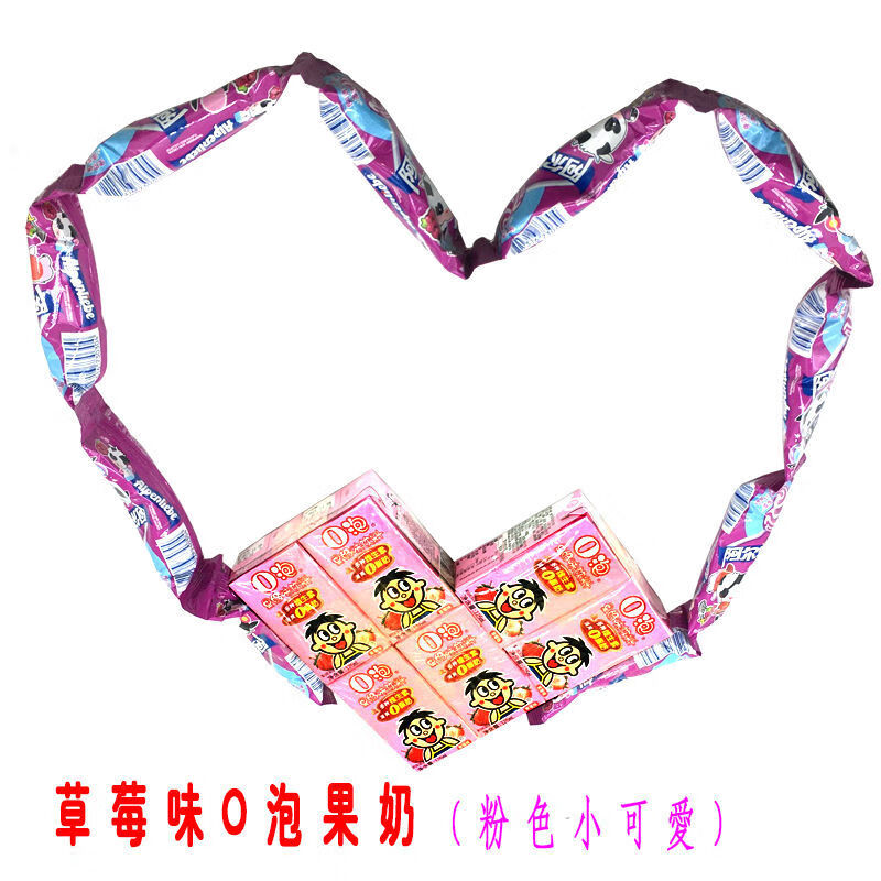 秋天的个包包旺仔牛奶挎包ad钙挎包多规格网红阿尔卑斯棒棒糖包抖音