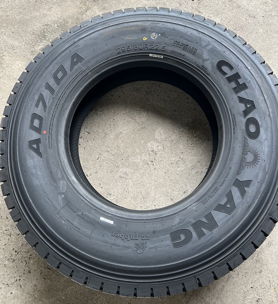 5半挂车货车轮胎 浅蓝色 11r22.