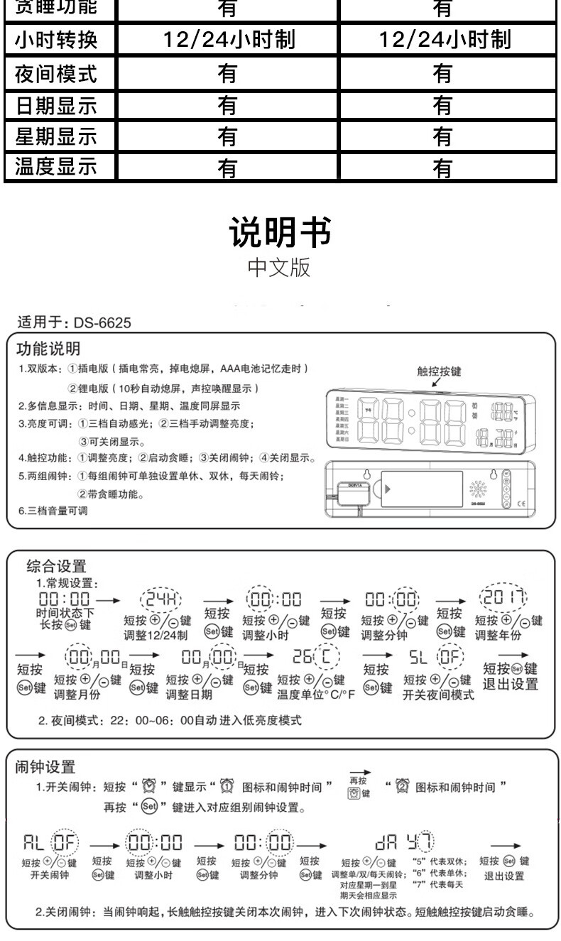 e5f3b571-f55b-449a-a949-ddc029631edf.jpe