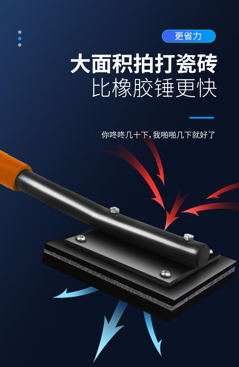 平灰器泥瓦工刮灰瓷砖找平装修辅助砂耙平沙神器铺贴地砖工具平灰器