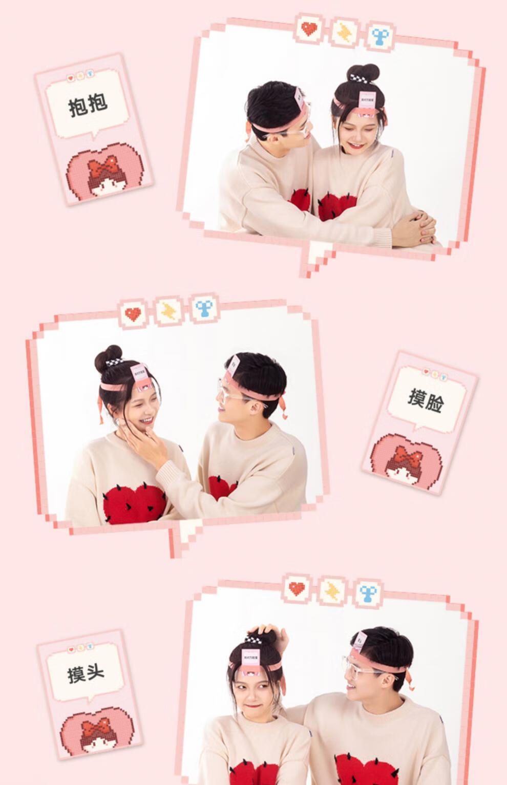 迪士尼 65ギ新款恋爱铃情侣好物玩具游戏一周年纪念男生日情人节