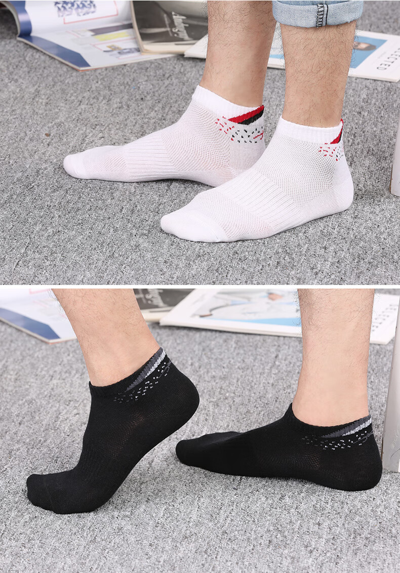 浪莎男士袜子纯棉船袜夏季薄款吸汗透气浅口夏天全棉低帮运动短袜黑3