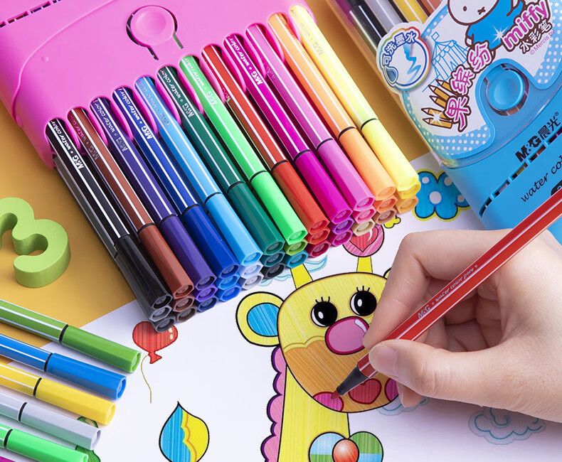 晨光文具洗水彩笔可水洗可擦彩色绘画涂色颜色玩具儿童画画文具美术