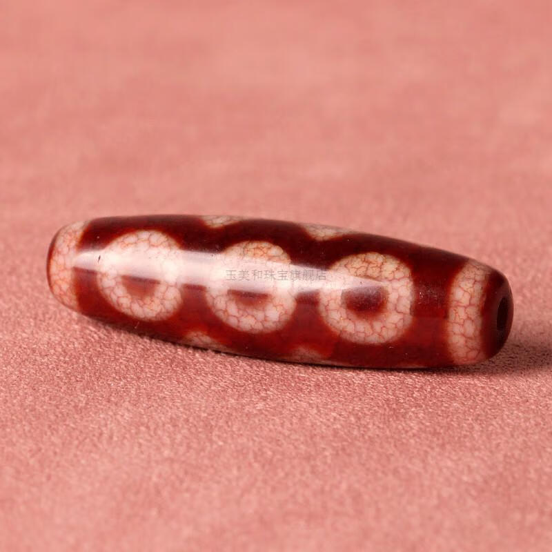 玉美和西藏龙纹血丝红玉髓三眼天珠虎牙福寿禄财神如意九眼贵人吊坠