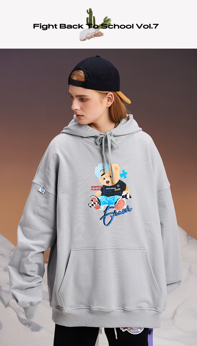 er卡通小熊印花卫衣春秋套头宽松休闲国潮帽衫男女同款外套黑色s码偏